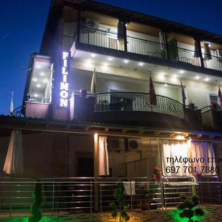 Villa Frideriki Vrasná Екстериор снимка