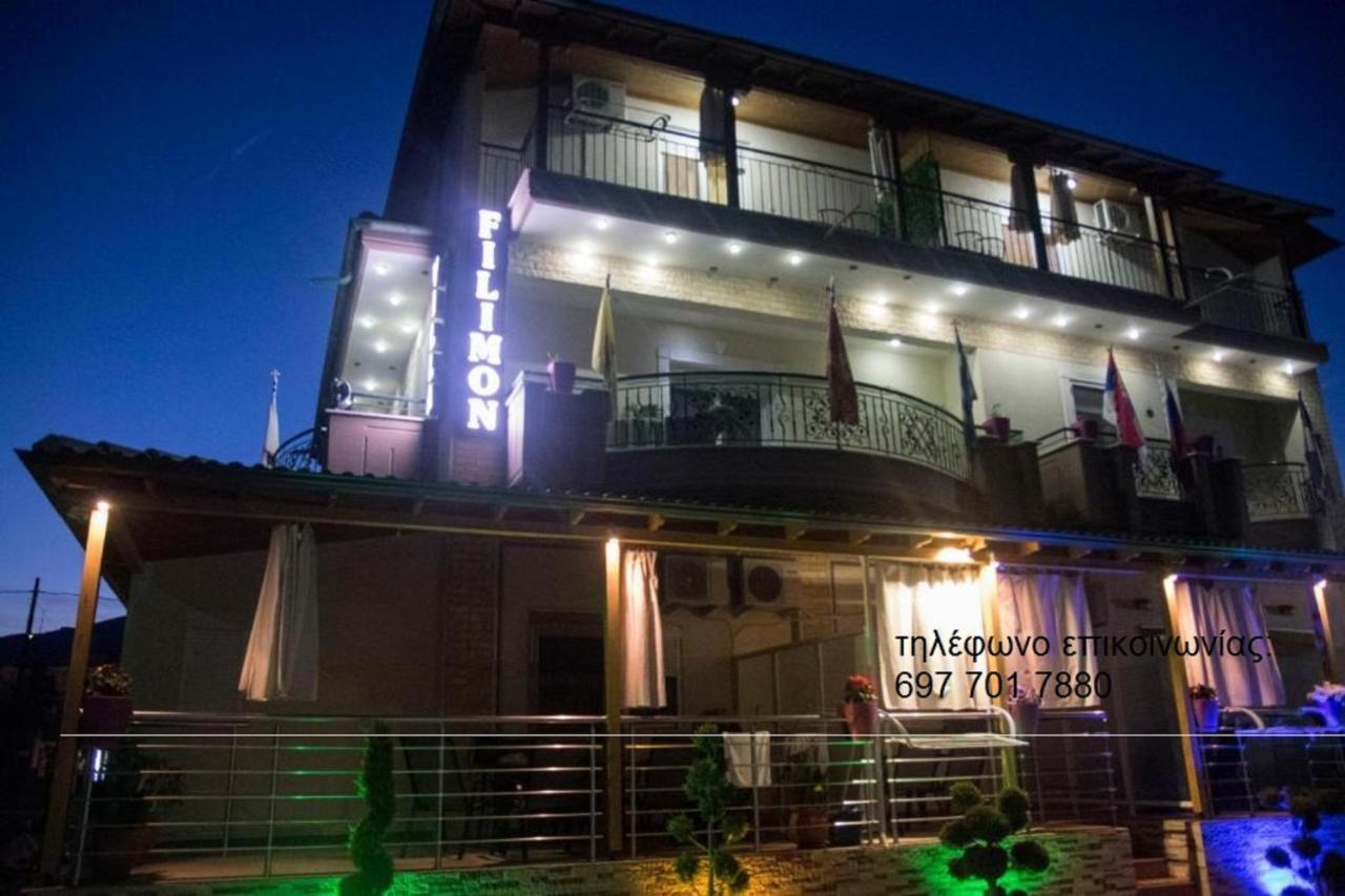 Villa Frideriki Vrasná Екстериор снимка
