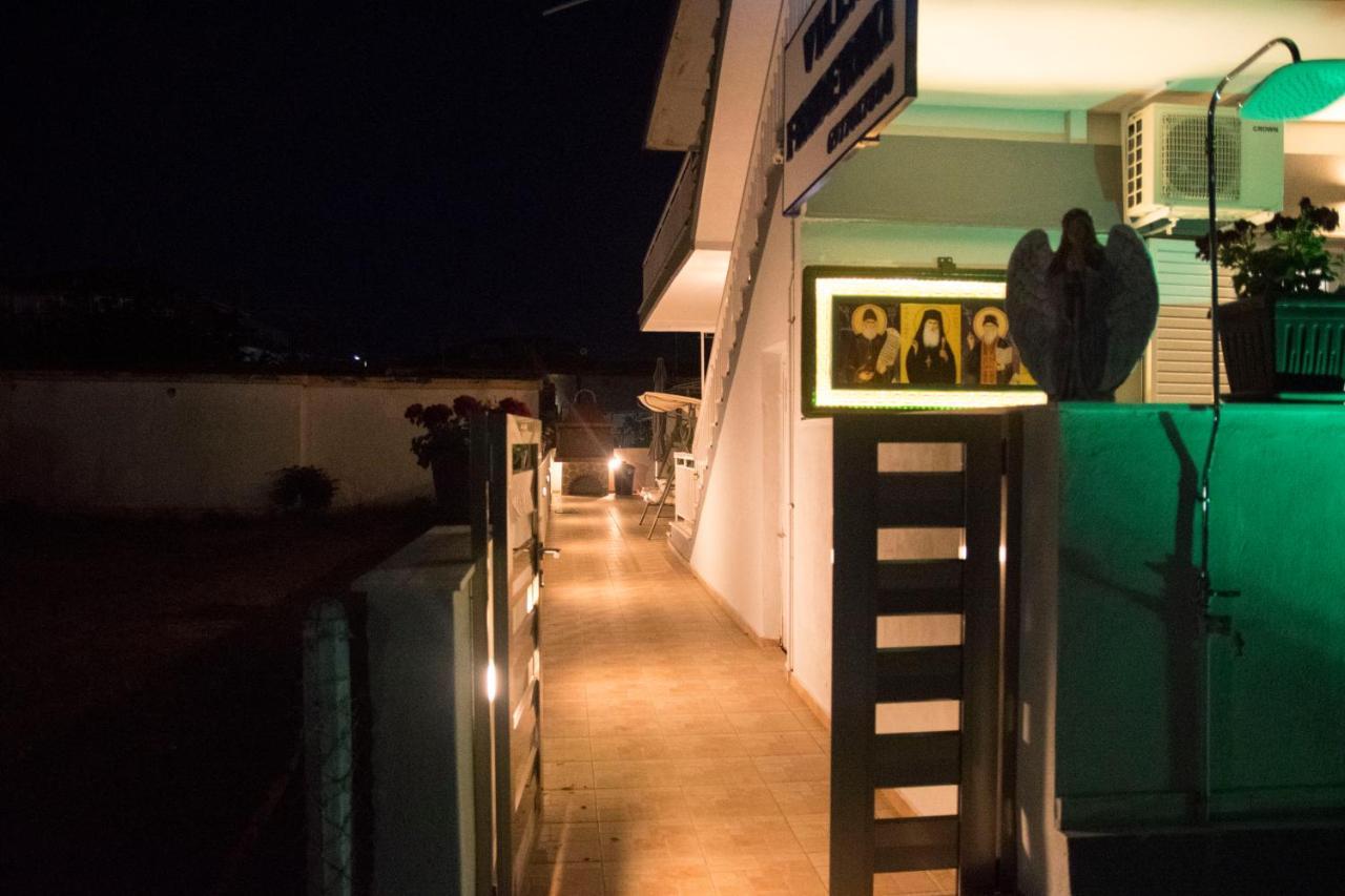 Villa Frideriki Vrasná Екстериор снимка